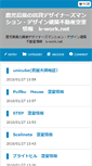 Mobile Screenshot of info.k-work.net
