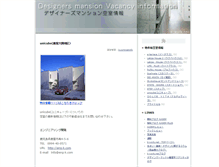 Tablet Screenshot of info.k-work.net